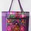 Latest Vintage Banjara Gypsy Hand Purse/ Banjara Clutches / Hand Embroidered Jola Bag