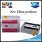 refill PGI1500xl 2500xl ink cartridge for Canon MAXIFY MB2050