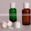 Essential oil PE cap and insert