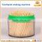 Bamboo toothpick making machine / making machine bamboo toothpick production machine