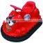 High Quality 100% manufacturer Amusement Park Equipments Funfair Bumper Cars