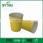 12oz Insulated Ripple Hot Drinks Paper Cups 100 Triple Wall Coffee Cup Adiabatic Corrugated Tea Cup