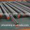 steel bar