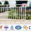 Modern maintenance free aluminum railing system