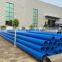 PVC pipe and pipe fittings for water supply