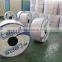 Integral Drip Tape/drip Line/irrigation Tape/ PE Material/XIFENG IRRIHOSE BRAND Drip Tape