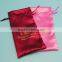 Satin Hair Packaging Bag