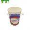 Unique Party 9 oz Paper Cups 4OZ-16OZ