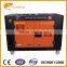 WATER COOLED DIESEL GENERATOR DG12STA
