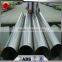  China factory/supplier Steel irrigation pipe, china wholesales supplier stainless steel pipe price with top quality