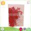 Folk Art Luxury Blank Christmas Greeting Card