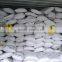POTASSIUM NITRATE 99.8%min----High Purity
