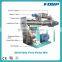 Long work life poultry feed pellet machine mini pellet mill