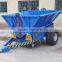 2 Ton Farm Hydraulic Lifting Trailer