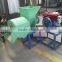 New!! Palm fruit oil press machine with top quality