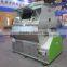 Manfacture Animal Feed Mixer Machine