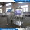 Best quality SUS304 pasteurization machine for milk