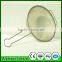 Wholesale honey filter