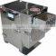 Grinding Machine coconut grinder/walnut kernel crushing machine/walnut crusher