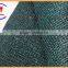 hdpe privacy fencing net windbreak netting
