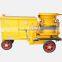 CE approved! PS-7 concrete wet spraying machine