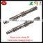 OEM Accepted Fashion Design High Precision Flexible Output Shaft