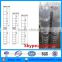 Heavy galvanized filed fence /grassland fence /cattle fence Hot sale