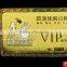 Printed gold metal VIP card with magnetic stripe