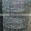 Direct Factory Cheap Commercial Playground Fence