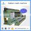 High Quality Gabion Basket Mesh Machine, Weaving Machine
