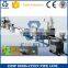 Drip irrigation hose pipe making machine