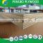 film faced plywood made in China