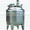 NX thick/thin mixing tank