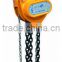 China Manufacturer 1t 2t 3t 5t manuacl chain block