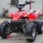 Wholesale Quad 50cc ATV with High Quality