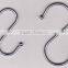THE S-shaped Metal Hooks
