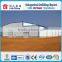 steel structure low cost chicken layer house shed poultry for broliers design