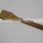 Bamboo Spoon