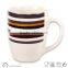 green striped round milk mug