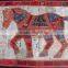 Indian Old Fabric Wall Decor With Horse Figure - Handworked Cotton Fabric Patchwork Wall Hanging Tapestry