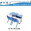 (HC-4811) High quality kids desk chair, cheap study table for kids school desk 2016