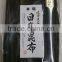 Hot-selling and High quality , japanese food wholesale , Kombu , seaweed , paid samples available