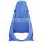 Shower Tent Portable Camping Beach Toilet Pop Up Tents Changing Room Outdoor Backpack Bag