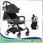 China manufacutured aluminium alloy light baby stroller