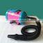 R1919H 2500W Dog Pet Grooming Dryer Hair Dryer Removable Pet Hairdryer 220V fashion New