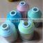 Hot New Glow in the dark thread luminous embroidery thread 1000m *50 PCS, 5 popular colors , Free Shipping