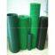 Welded Wire Mesh
