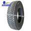 TBR Tire, радиальная грузовая шина (315/80R22.5 295/80R22.5)