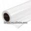 RC photo paper