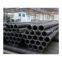 Carbon Steel Pipe